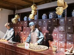 -宣城市博物馆