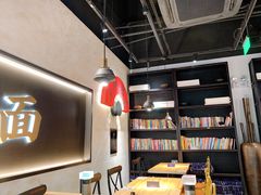大堂-和府捞面(壹方天地店)