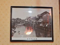 -长兴菜馆(高桥店)