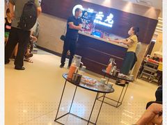 -福云龙(黄河南大街店)