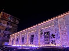 -广州白江湖森林公园