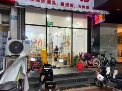 -隆轩面馆(嫩江路店)