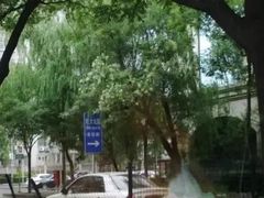 -北京邮电大学