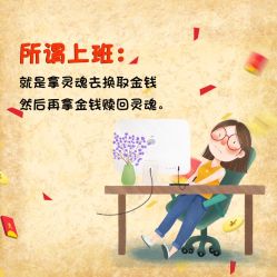 点击看大图 -摩登时尚烫染定制专家