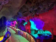 -星湖旅游景区七星岩