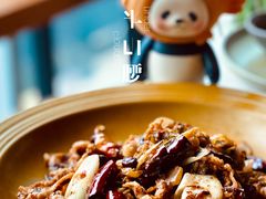 -半山腰·云南菜(侨福芳草地店)
