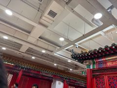 -芦月轩羊蝎子(太平桥店)