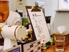 -白熊咖啡(闽江大道店)