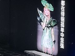-上海体育场