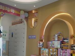 -红黄蓝成长中心(海淀上地店)