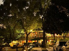 -申粤轩酒楼·三十年粤菜经典(丁香花园店)