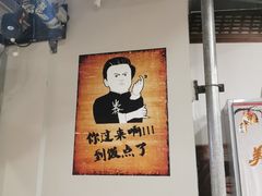-吴草鸡爪오초닭발韩食堂(融恒盈嘉中心店)
