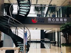 -中青旅遨游旅行旗舰店