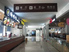 -中国石化阿蓬江东加油站