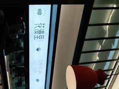 -花漫里亲民日式餐厅(万象城店)