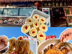 -坛南湾阿强农家乐.海鲜大排档老字号(福州地标美食店)