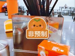 -福海面馆(阳曲店)