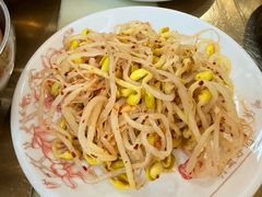 -朝族高丽火盆