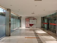 -北京市海淀区民政局婚姻登记处