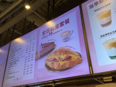-COSTA COFFEE(恒基名人购物中心店)
