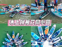 -海珠湖公园