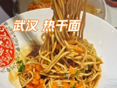 -不是烧烤·武汉烧烤·地道湖北菜(大成路店)
