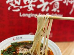 -贵凤凰贵州米粉(清河和盈中心店)