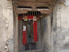 -暖泉古镇