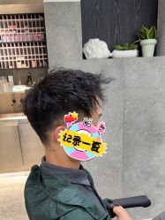 -禾里設計