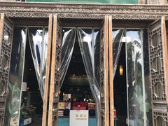 -桃源村(老门东店)