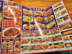 菜单-辣不二水煮鱼(哈西店)