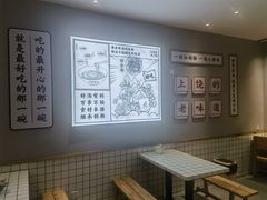 -仙妈米粉店(庆丰路)