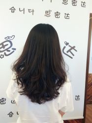 -思密达