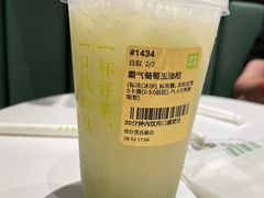 -奈雪的茶(百盛店)