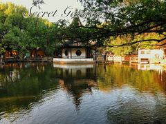 -西园戒幢律寺
