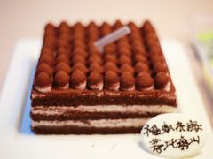 -幸福西饼生日蛋糕·下午茶(闵行店)