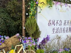 -南通CBD大有境