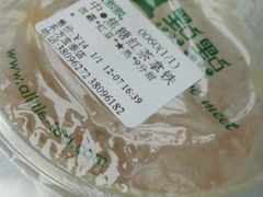 -1点点(东方宝泰店)