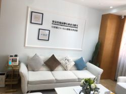 -HEYAN荷妍专业脱毛连锁机构