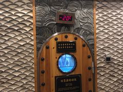 -纽斯桑拿会所(天山店)