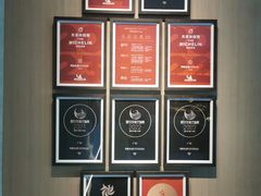 -炳胜私厨(中达旗舰店)