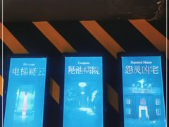 -Xcape异时刻密室逃脱真人NPC(新世界百货崇文店)