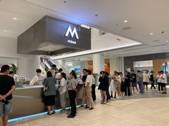 -M Stand(宁波万象城店)