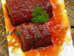 -茉里乐章(花园店)