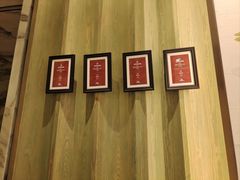-甬府小鲜(万象城店)