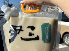 -尹三豆汁(天坛店)