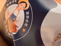 -陈鹏鹏潮汕菜(宝安机场T3航站楼店)