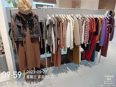-万达广场(松江店)