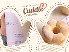 -爸爸糖吐司面包(南京奥体店)