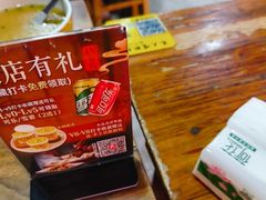 -朱大嘴肥肠血旺(福字街店)
